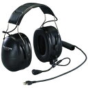 (送料無料)イヤーマフ PTT付遮音ヘッドセットイヤーマフ MT53H79A-31 (NRR25dB) PELTOR (防音/騒音対策/イヤマフ)