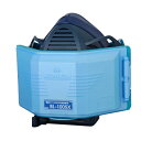 興研 電動ファン付防じんマスク サカヰ式 BL-1005X-02受注生産品 納期約3ケ月(防塵/粉塵/作業用/医療/解体/現場)
