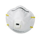 3M/スリーエム 使い捨て式 防塵マスク 8812J-DS1 (10枚入) 大気汚染 粉塵 作業用 医療用 防じんマスク (地震対策)