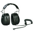 (送料無料)イヤーマフ HTM79A (モノラル/遮音値/NRR25dB) スリーエム/ペルター 防音 しゃ音 騒音対策 イヤマフ