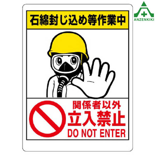 ޥġ450mm600mm ط԰ʳΩػ