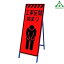 国土交通省仕様工事看板 【高輝度蛍光オレンジ反射看板 KSLK-8B 工事区間始まり 】 550×1400mm鉄枠付