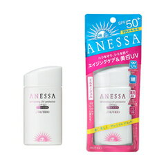 アネッサ 美白UVプロテクター 　SPF32/PA+++　【60ml】【15％OFF】