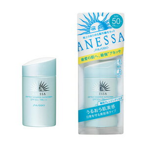 アネッサ パーフェクトエッセンスサンスクリーン 　SPF50+/PA+++　【60ml】【15％OFF】