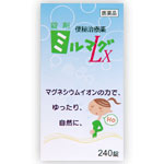 錠剤ミルマグLX　【240錠】【第3類医薬品】