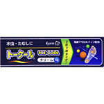 ݺޡֱեפΥåOTCȡ롡꡼ࡡ10g