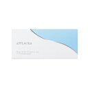 アプローラ APPLAURA 1箱15包入り (消費税8%)