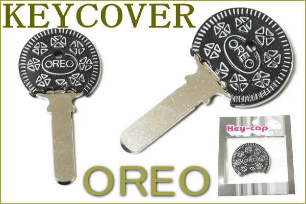 OREO オレオ　キーキャップ （鍵カバー）　サクっとかじったオレオみたい！　【2,980円以上 送料無料 ！】