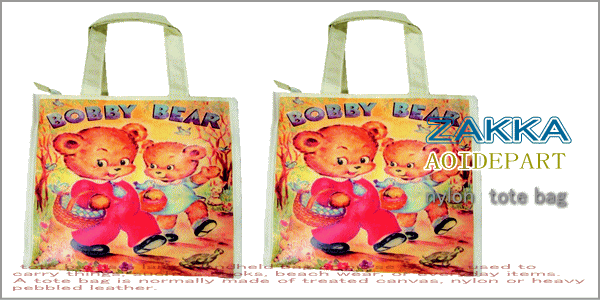 IVڥȥۥʥ󡡥ХåýòIVڥȥۥʥ󡡥ȡȥХåýϤäꤷϤGOODʤȤʤǤʤ⤪ꤴʤǤ2.980߰ʾ̵ۡ15OFFۡڥ