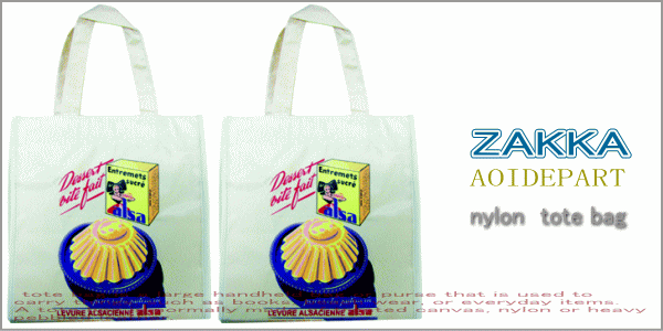 alsaڥȥۥʥ󡡥Хåýòalsaڥȥۥʥ󡡥ȡȥХåýϤäꤷϤGOODʤȤʤǤʤ⤪ꤴʤǤ2.980߰ʾ̵ۡ15OFFۡڥ