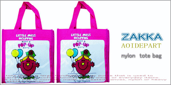 LittleMissPK ʥ󡡥ХåýòLittleMissPKڥߥȥߥۥʥ󡡥ȡȥХåýϤäꤷϤGOODʤȤʤǤʤ⤪ꤴʤǤ2.980߰ʾ̵ۡ15OFFۡڥ