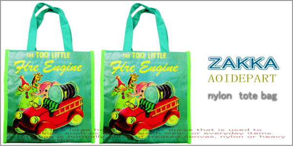 TOO LITTLEڥȥۥʥ󡡥ХåýòTOO LITTLEڥȥۥʥ󡡥ȡȥХåýϤäꤷϤGOODʤȤʤǤʤ⤪ꤴʤǤ2.980߰ʾ̵ۡ15OFFۡڥ