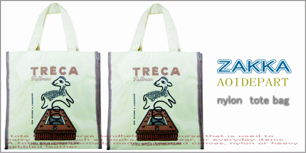 TRECAڥȥۥʥ󡡥ХåýòTRECAڥȥۥʥ󡡥ȡȥХåýϤäꤷϤGOODʤȤʤǤʤ⤪ꤴʤǤ2.980߰ʾ̵ۡ15OFFۡڥ