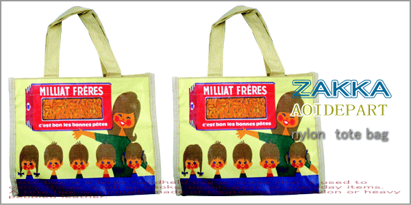 Childrenڥȥۥʥ󡡥ХåýòChildrenڥȥۥʥ󡡥ȡȥХåýϤäꤷϤGOODʤȤʤǤʤ⤪ꤴʤǤ2.980߰ʾ̵ۡ15OFFۡڥ