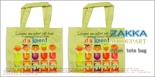 ChiKeenڥȥۥʥ󡡥ХåýòKeenڥȥۥʥ󡡥ȡȥХåýϤäꤷϤGOODʤȤʤǤʤ⤪ꤴʤǤ2.980߰ʾ̵ۡ15OFFۡڥ