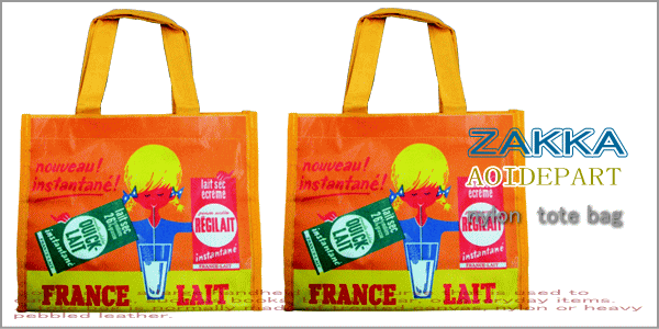 Milkڥȥۥʥ󡡥ХåýòMilkڥȥۥʥ󡡥ȡȥХåýϤäꤷϤGOODʤȤʤǤʤ⤪ꤴʤǤ2.980߰ʾ̵ۡ15OFFۡڥ