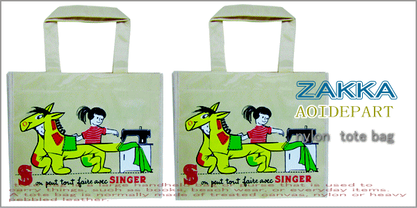 SINGERڥȥۥʥ󡡥ХåýòSINGERڥȥۥʥ󡡥ȡȥХåýϤäꤷϤGOODʤȤʤǤʤ⤪ꤴʤǤ2.980߰ʾ̵ۡ15OFFۡڥ