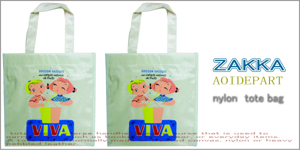 VIVAڥȥۥʥ󡡥ХåýòVIVAڥȥۥʥ󡡥ȡȥХåýϤäꤷϤGOODʤȤʤǤʤ⤪ꤴʤǤ2.980߰ʾ̵ۡ15OFFۡڥ