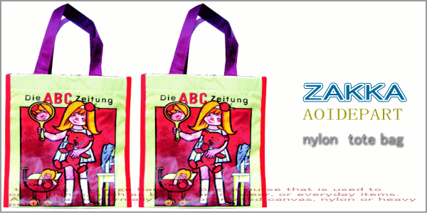 ABCڥȥۥʥ󡡥ХåýòABCڥȥۥʥ󡡥ȡȥХåýϤäꤷϤGOODʤȤʤǤʤ⤪ꤴʤǤ2.980߰ʾ̵ۡ15OFFۡڥ