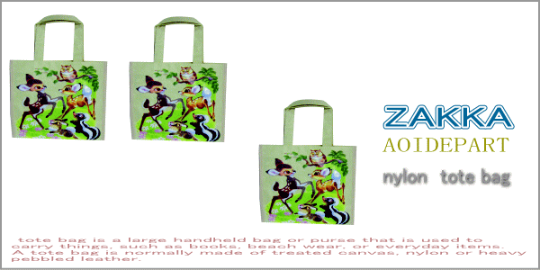 Хӡbambiۥʥ󡡥ХåýòХӡbambiۥʥ󡡥ȡȥХåýϤäꤷϤGOODʤȤʤǤʤ⤪ꤴʤǤ2.980߰ʾ̵ۡ15OFFۡڥ