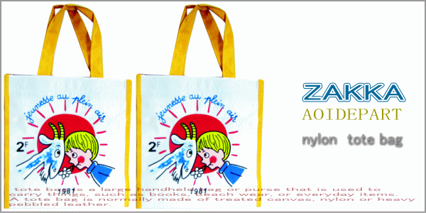 SheepBoyڥȥۥʥ󡡥ХåýòSheepBoyڥȥۥʥ󡡥ȡȥХåýϤäꤷϤGOODʤȤʤǤʤ⤪ꤴʤǤ2.980߰ʾ̵ۡ15OFFۡڥ