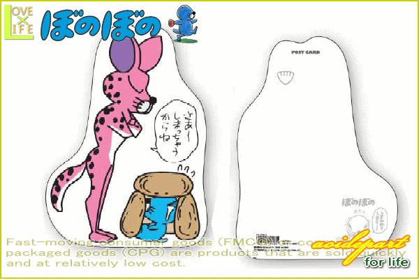 yڂ̂ڂ́zyBONOBONOz_CJbg|XgJ[h y|XgJ[hzynKLzy莆zybRzyObYzyLzyMOzyG{zy킢zyLN^[ObYzyG݁zs𗝃MÔڂ̂ڂ̃TV[YVo ԒBŴǂ킿RfB