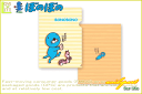 【日本製】【ぼのぼの】【BONOBONO】A4 クリアファイル【ファイル】【整理】【文房具】【ラッコ】【グッズ】【キャラ】【ギャグ】【絵本】【かわいい】【キャラクターグッズ】【雑貨】不条理ギャグのぼのぼのサンシリーズが新登場 仲間達も大集合のどちゃわちゃコメディ