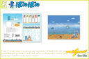 【ぼのぼの】【BONOBONO】付箋メモ【メモ帳】【メモ】【文房具】【ラッコ】【グッズ】【キャラ】【ギャグ】【絵本】【かわいい】【キャラクターグッズ】【雑貨】不条理ギャグのぼのぼのサンシリーズが新登場 仲間達も大集合のどちゃわちゃコメディ【大大人気】【大人気】