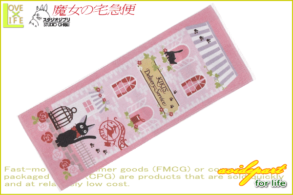 【スタジオジブリ】【魔女の宅急便】キキ ジュニアバスタオル【かわいいお店】【黒猫】【宮崎駿】【ジブリ】【タオル】【ジジ】【アニメ】【グッズ】【映画】【キャラクター】【かわいい】スタジオジブリより人気キャラ大集合 プールが始まったらコレで目立っちゃおう