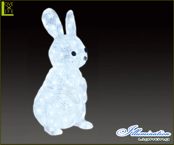 【LED】【イルミネーション】【大型商品】LEDクリスタル ウサギ【ラビット】【アニメ】【…...:aoi-depart:10014168