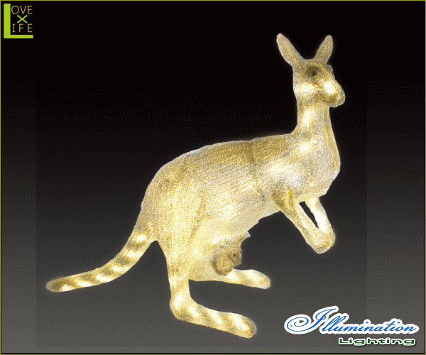 【LED】【イルミネーション】【大型商品】LEDクリスタル カンガルー【オーストラリア】【リアル】【絵本】【立体】【キュート】【置物】【アニマル】【動物】【電飾】【モチーフ】【クリスマス】【クリスタル】【かわいい】今年もかわいいイルミネーションで飾り付け