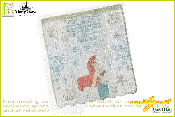 【ディズニープリンセス】ウォッシュタオル【パルフェアリエル】【アリエル】【人魚姫】【リトルマーメイド】【ディズニー】【Disney】【タオル】【アニメ】【グッズ】【映画】【立体】【ハンカチ】【かわいい】