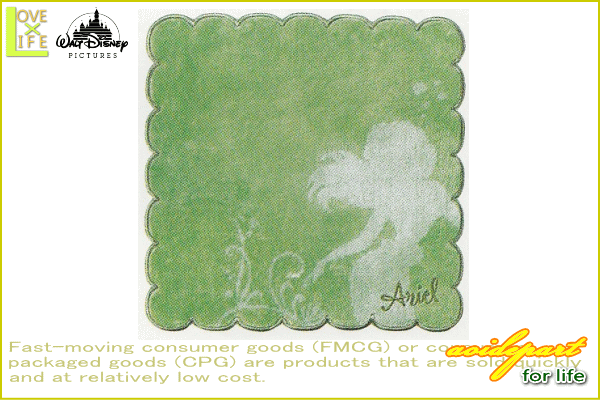 【ディズニープリンセス】ミニタオル【シースケープ】【アリエル】【人魚姫】【リトルマーメイド】【シルエット】【ディズニー】【刺繍】【タオル】【アニメ】【グッズ】【映画】【ハンカチ】【かわいい】