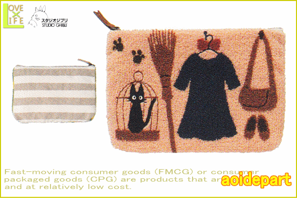 【スタジオジブリ】【魔女の宅急便】ポーチ【ワードローブ】【サガラ】【入れ物】【ケース】【ジブリ】【小物入れ】【アニメ】【グッズ】【映画】【ジジ】【キキ】【かわいい】