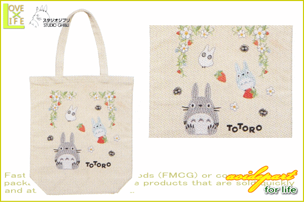 yX^WIWuzyƂȂ̃ggzhJg[gobOy䕔zyCzyWuzyg[gzyobOzyAjzyObYzyfzyggzy킢z