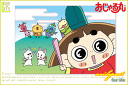 【おじゃる丸】ポストカード【子鬼トリオ】【ハガキ】【手紙】【文房具】【グッズ】【NHK】【かわいい】【アニメ】【コレクター】