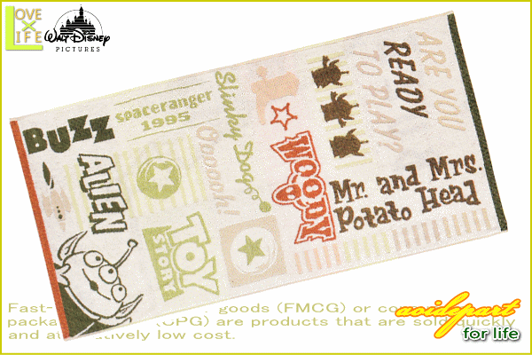 【ピクサーキャラクター】バスタオル【トイズロゴ】【エイリアン】【トイ・ストーリー】【ウッディ】【バズ】【ピクサー】【タオル】【アニメ】【グッズ】【映画】【かわいい】