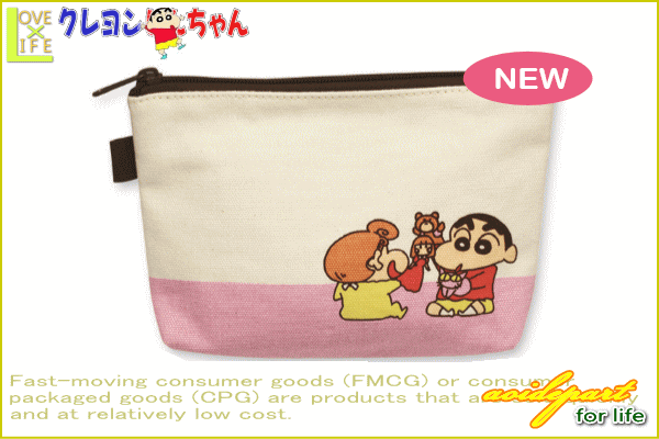 【クレヨンしんちゃん】帆布ポーチ【しんちゃんひまわり】【しんちゃん】【しんのすけ】【グッズ】【マンガ】【アニメ】 【文房具】【学校】【勉強】【ペンケース】【筆箱】【かわいい】