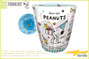 【スヌーピー】【SNOOPY】メラミンタンブラー【パーティ】【タンブラー】【グッズ】【スヌーピー】【コップ】【カップ】【ピーナッツ】【食事】【食卓】【キッチン】【かわいい】