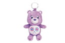 【ケアベア】【CAREBEARS】マスコット【シェアベア】【キーホルダー】【キーチェーン】【マスコット】【ぬいぐるみ】【人形】【かわいい】