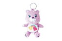 【ケアベア】【CAREBEARS】マスコット【ベストフレンドベア】【キーホルダー】【キーチェーン】【マスコット】【ぬいぐるみ】【人形】【かわいい】