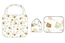【リラックマ】エコバッグ【クリーム】【りらっくま】【サンエックス】【RIRAKKUMA】【ゆるキャラ】【くま】【キャラ】【エコ】【バッグ】【ハンドバッグ】【鞄】【かばん】【買い物】【グッズ】【かわいい】