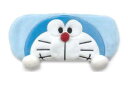 【ドラえもん】アイピロー【どらえもん】【ドラエモン】【ドラちゃん】【のび太】【アニメ】【テレビ】【漫画】【枕】【ピロー】【まくら】【マクラ】【インテリア】【寝具】【かわいい】