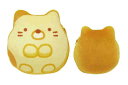 【すみっコぐらし】ポーチ【ねこパン】【すみっこぐらし】【サンエックス】【すみっこ】【すみっコ】【ゆるキャラ】【小物入れ】【ポーチ】【コインケース】【コイン】【ケース】【グッズ】【サイフ】【財布】【かわいい】