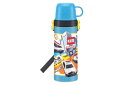 【タカラトミー】【トミカ】2WAYステンレスボトル【車】【クルマ】【乗り物】【おもちゃ】【ボトル】【水筒】【給水】【すいとう】【遠足】【行楽】【グッズ】【かわいい】