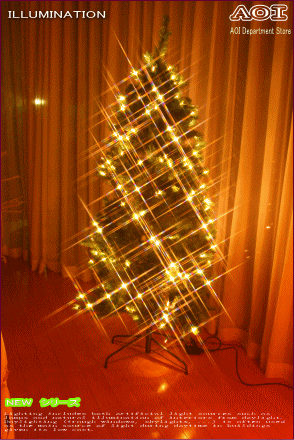 LED クリスマス イルミネーション!大特価!LED クリスマス...