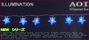 LED クリスマス イルミネーション!大特価!LED アイススタ...