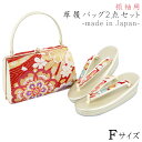 ショッピング振袖 振袖用 草履バッグセット -91- 礼装 Fサイズ 赤/金 桜柄 日本製