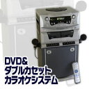 DVD_uJZbgJIPVXe@DVC-W501yz