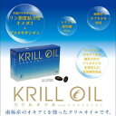 【KRILLOIL】ニューサイエンス クリルオイル with...